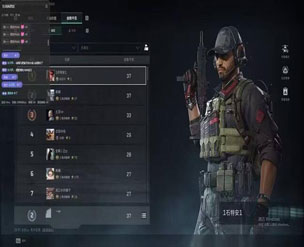 地狱犬精英105build876